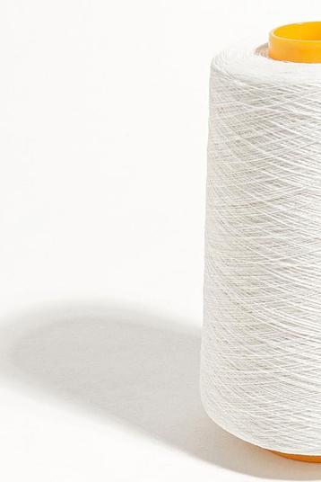 NEIGE BLEACHED | White 1/8 LMD – ready to dye – strong and consistent.
Available in: Nm 6 – Nm 10 – Nm 13.5 – Nm 16.5 – Nm 20 – Nm 24 – Nm 26
White 1/4 SNOW – pre-bleached – strong and consistent
Available in: Nm 33 – Nm 36 – Nm 39 – Nm 45 – Nm 50
Available in weaving cones (1.7 kg) and dyeing cones (1.0 kg)
Enhanced scouring + paraffin treatment for knitting: Nm 26 - Nm 33 - Nm 36 - Nm 39
(Reach)
